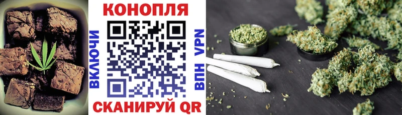 Cannafood марихуана  Азнакаево 