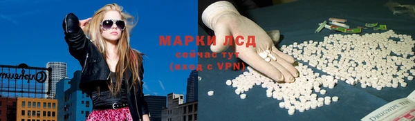 амф Абдулино