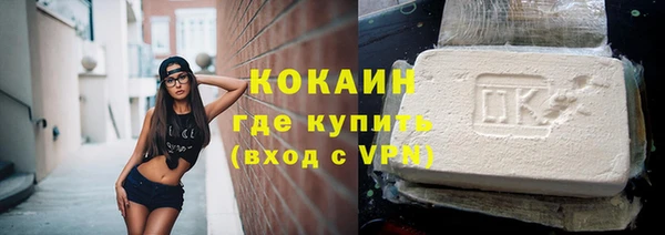 амф Абдулино