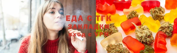амф Абдулино