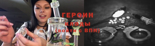 марки lsd Ростов