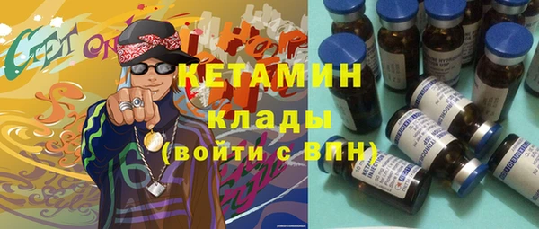 амф Абдулино