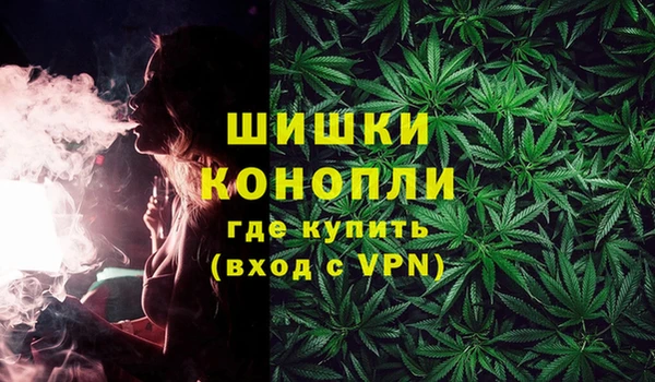 амф Абдулино