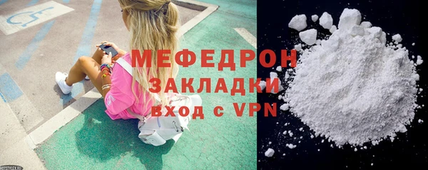 амф Абдулино