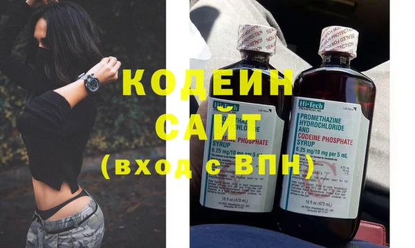 амф Абдулино