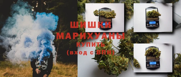 амф Абдулино