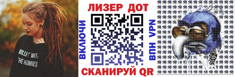 кракен зеркало что такое Азнакаево Наркотические марки 1,5мг