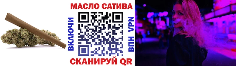 Дистиллят ТГК жижа  купить  сайты  Азнакаево 
